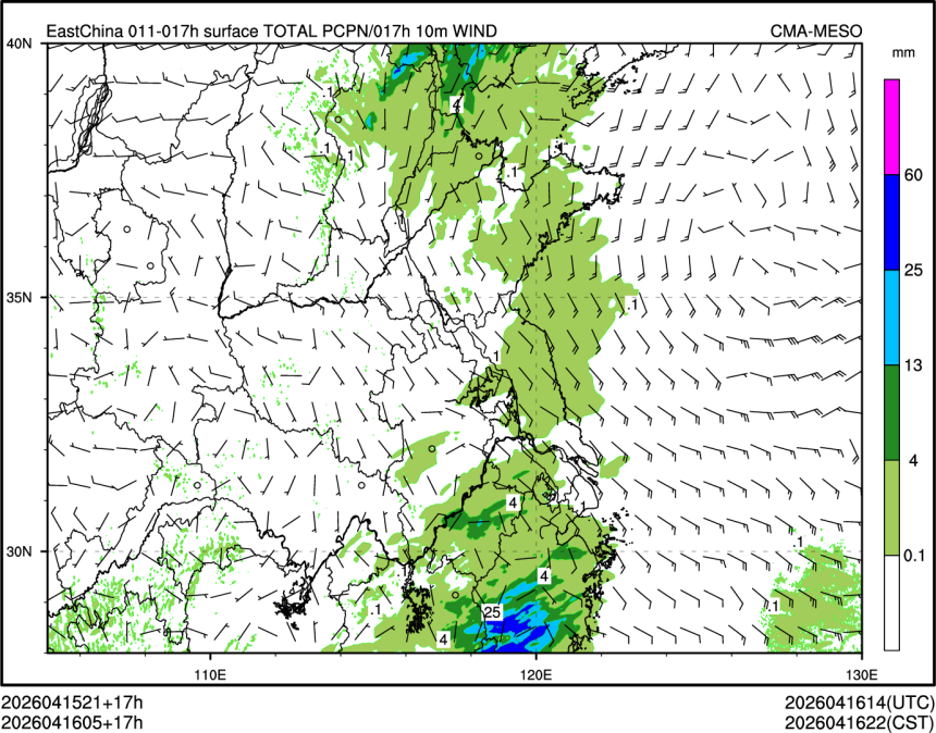 04/16 05时 +017小时