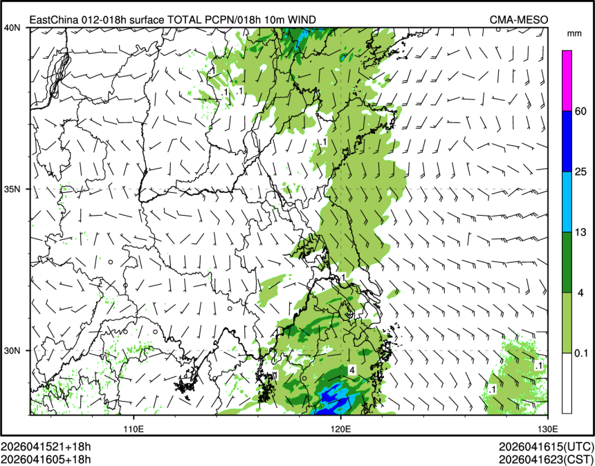 04/16 05时 +018小时