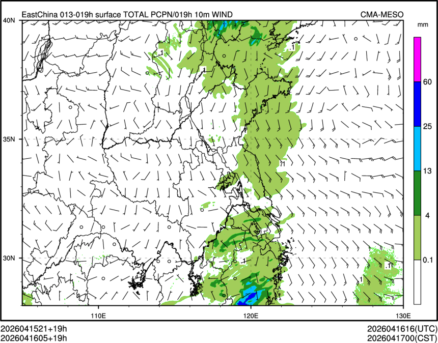 04/16 05时 +019小时