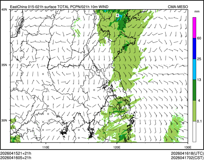 04/16 05时 +021小时