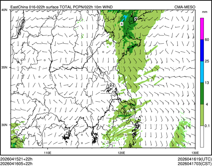 04/16 05时 +022小时