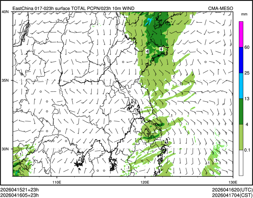 04/16 05时 +023小时
