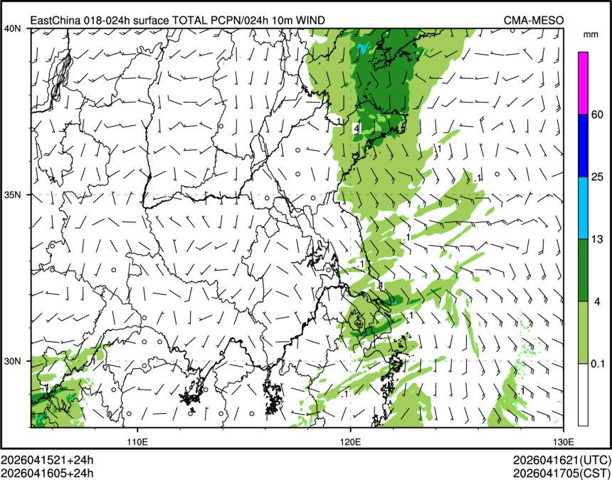 04/16 05时 +024小时