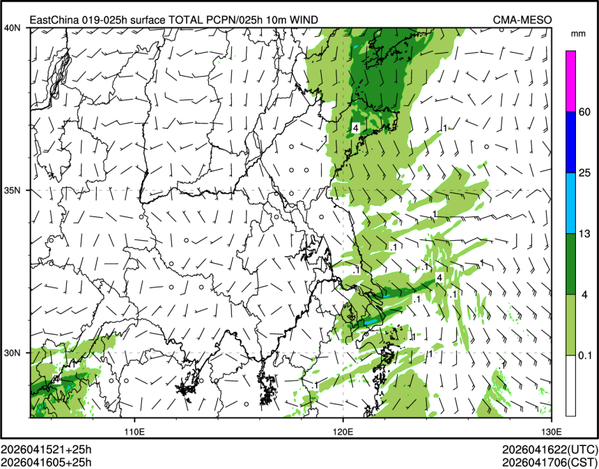 04/16 05时 +025小时