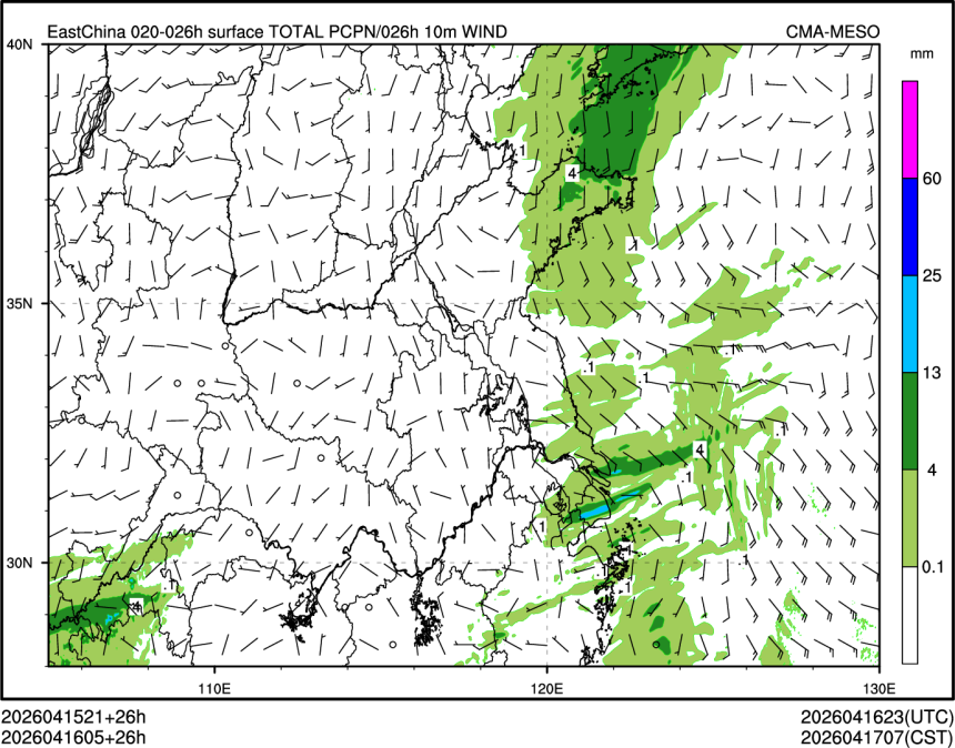 04/16 05时 +026小时