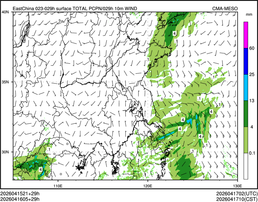 04/16 05时 +029小时