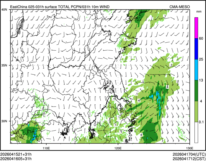 04/16 05时 +031小时