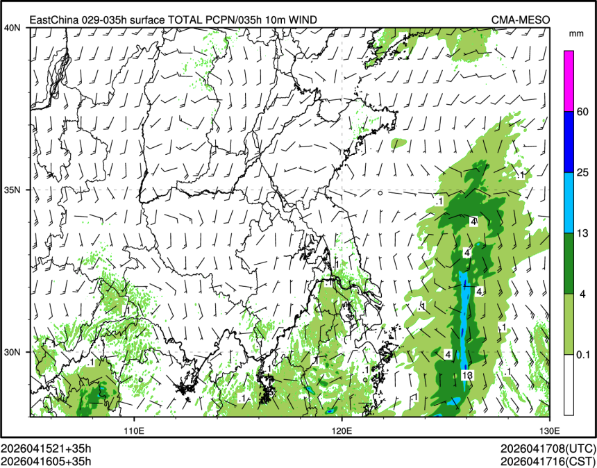 04/16 05时 +035小时