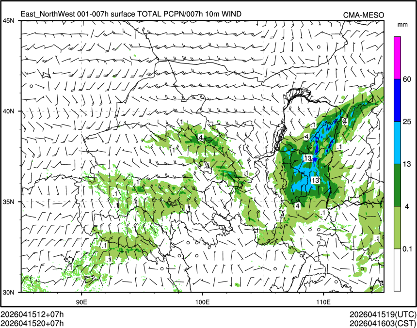 04/15 20时 +007小时