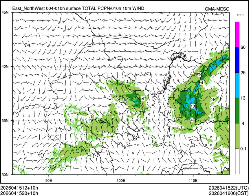 04/15 20时 +010小时