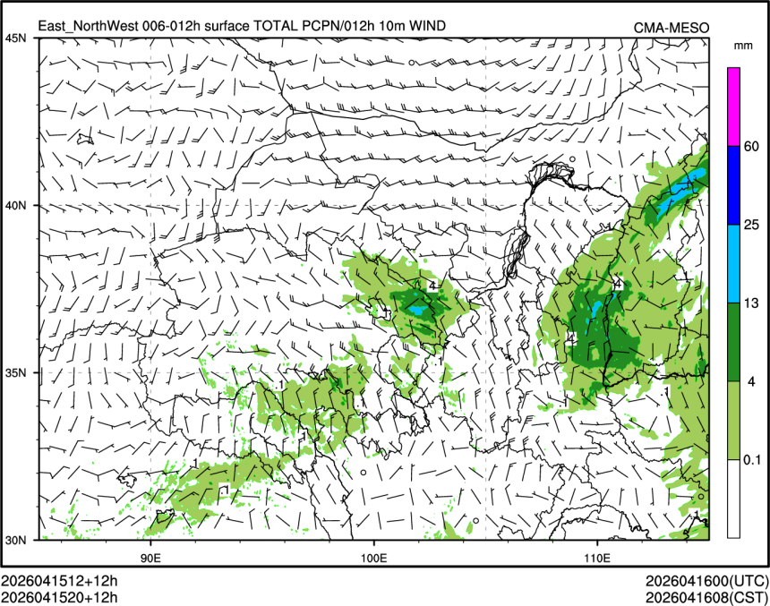 04/15 20时 +012小时