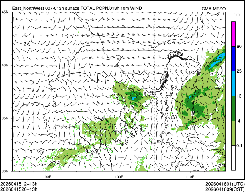 04/15 20时 +013小时
