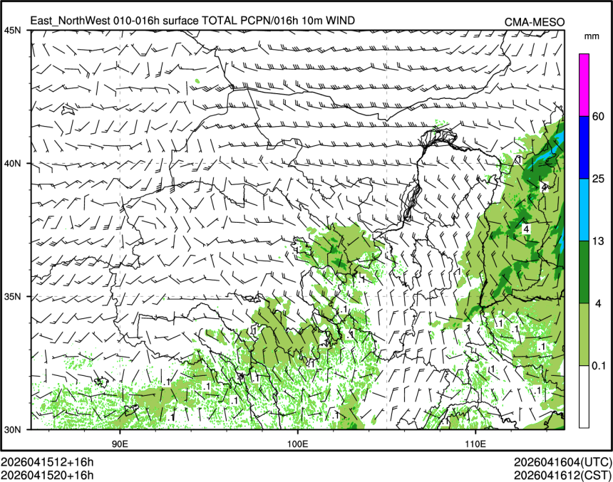 04/15 20时 +016小时