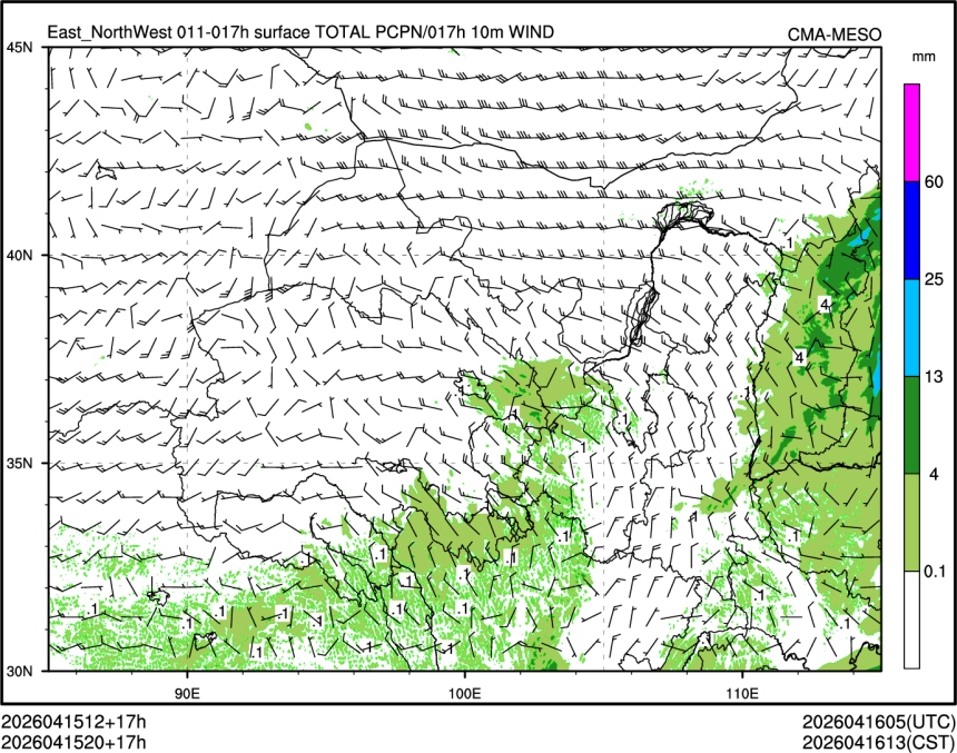 04/15 20时 +017小时