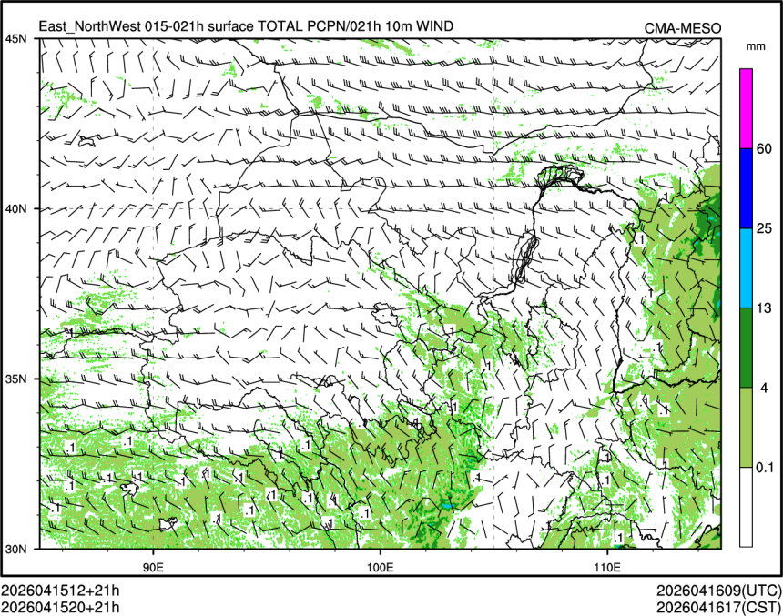 04/15 20时 +021小时