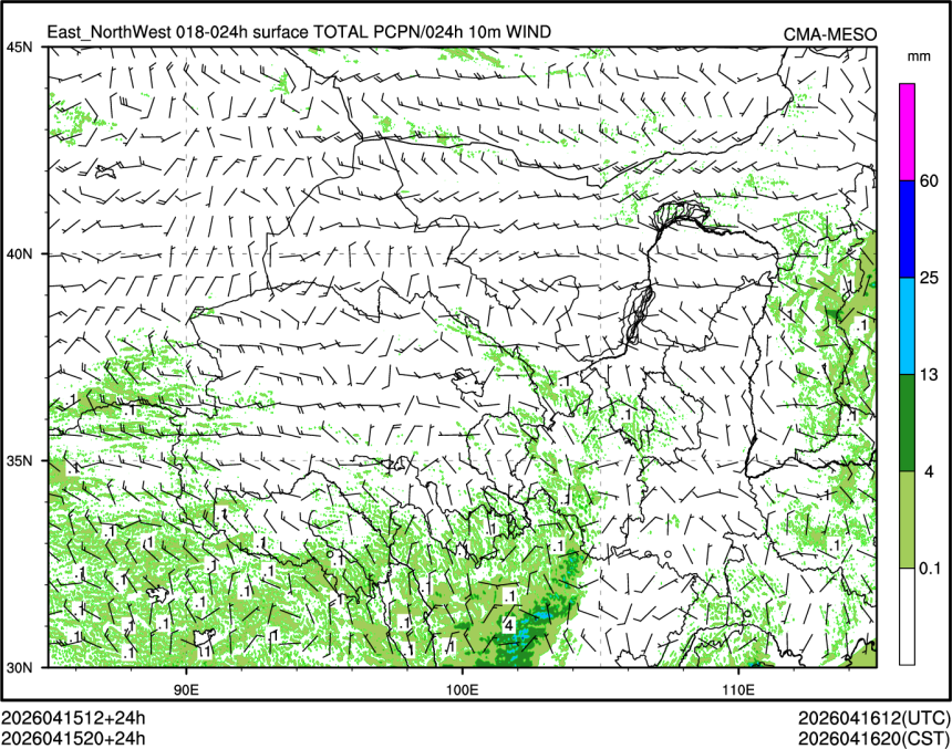 04/15 20时 +024小时