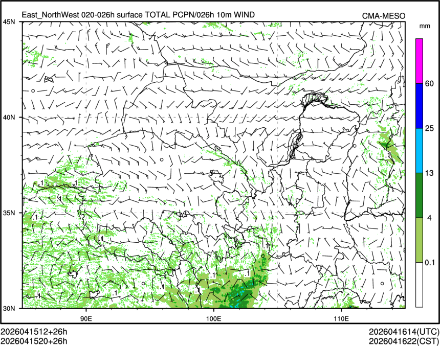 04/15 20时 +026小时