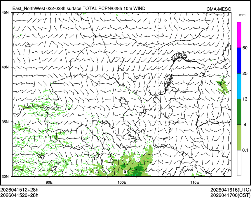 04/15 20时 +028小时