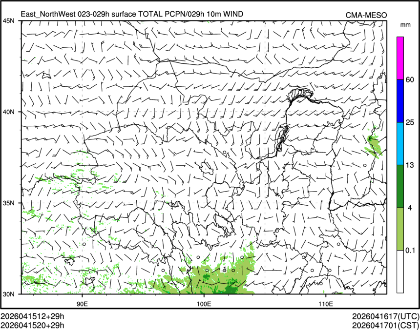 04/15 20时 +029小时