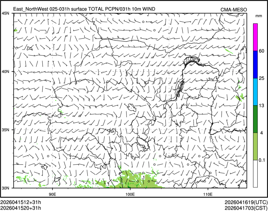 04/15 20时 +031小时