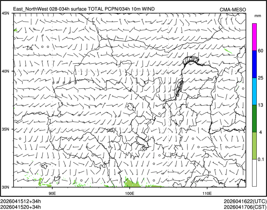 04/15 20时 +034小时