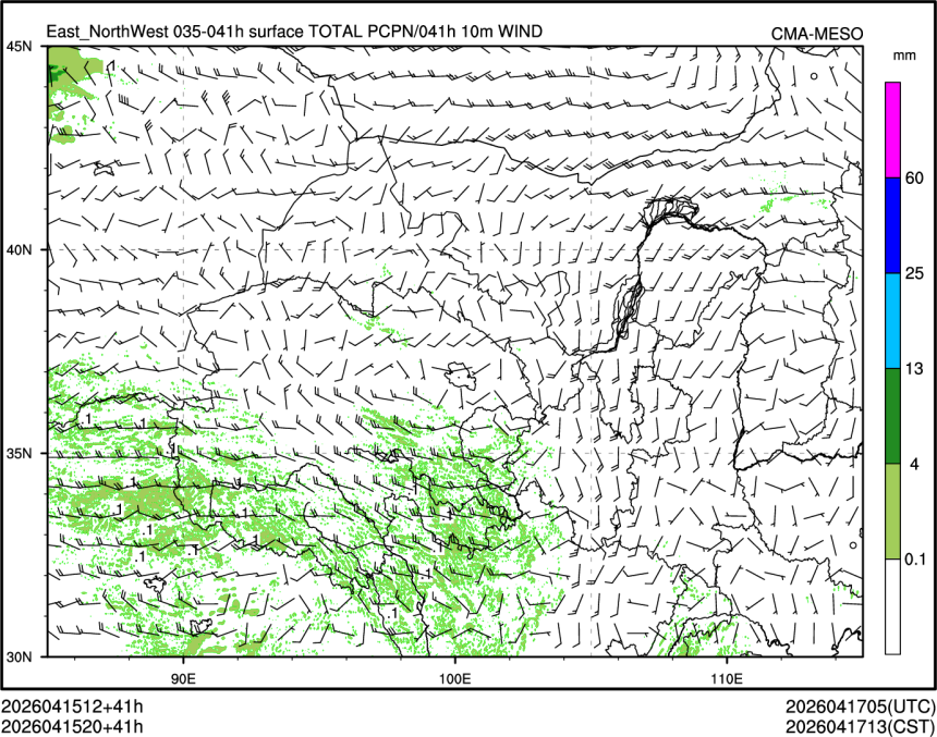 04/15 20时 +041小时