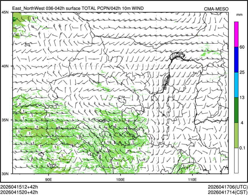 04/15 20时 +042小时