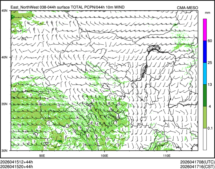 04/15 20时 +044小时