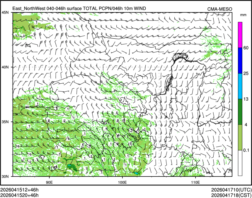 04/15 20时 +046小时