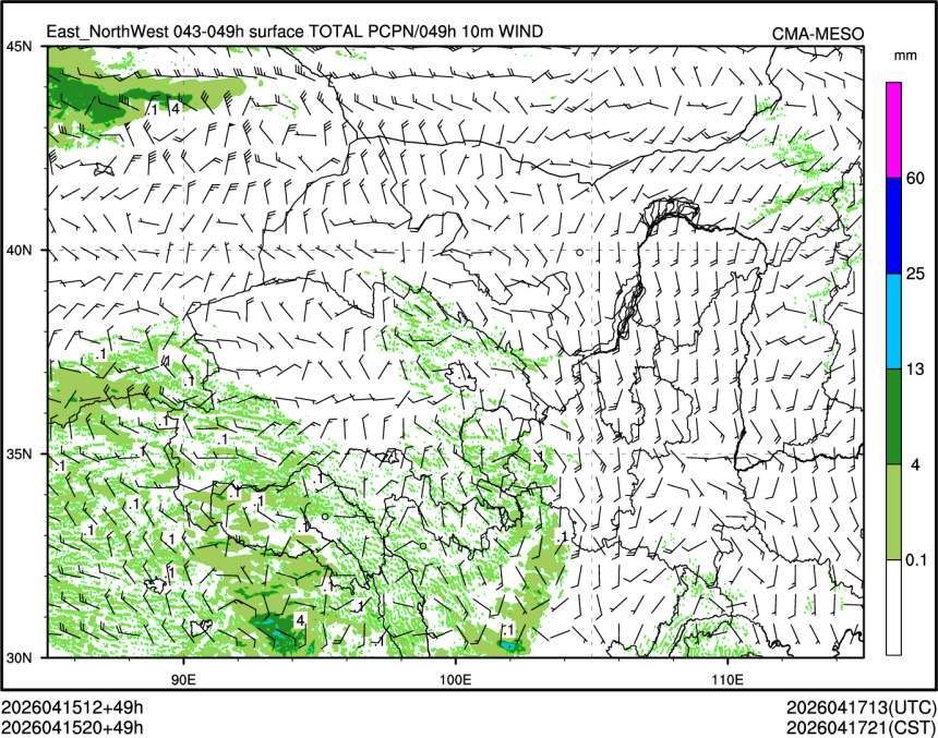 04/15 20时 +049小时