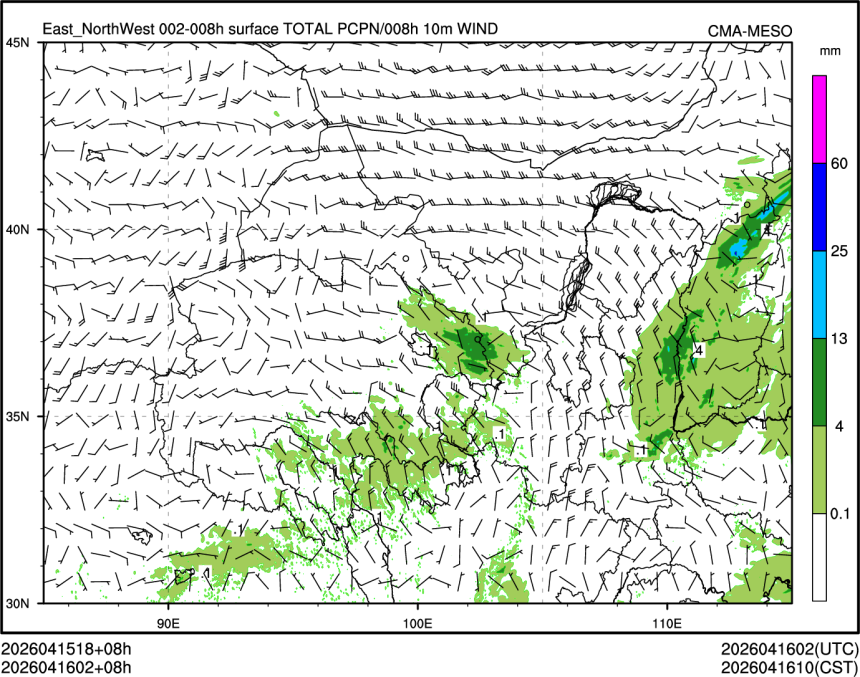 04/16 02时 +008小时