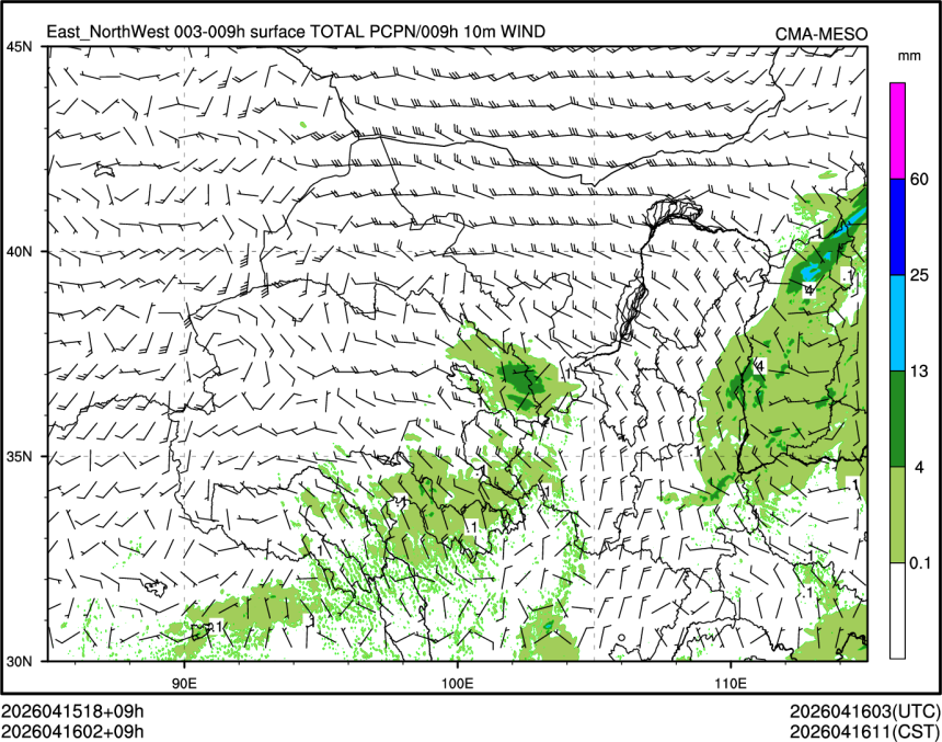 04/16 02时 +009小时