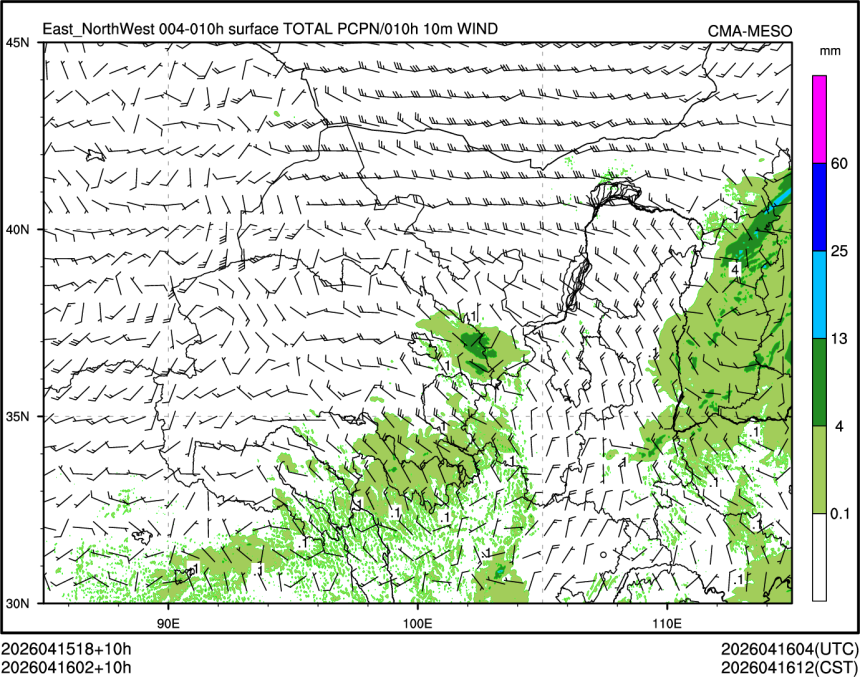 04/16 02时 +010小时