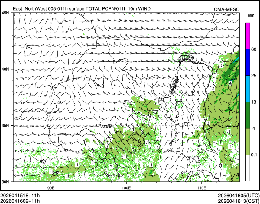 04/16 02时 +011小时
