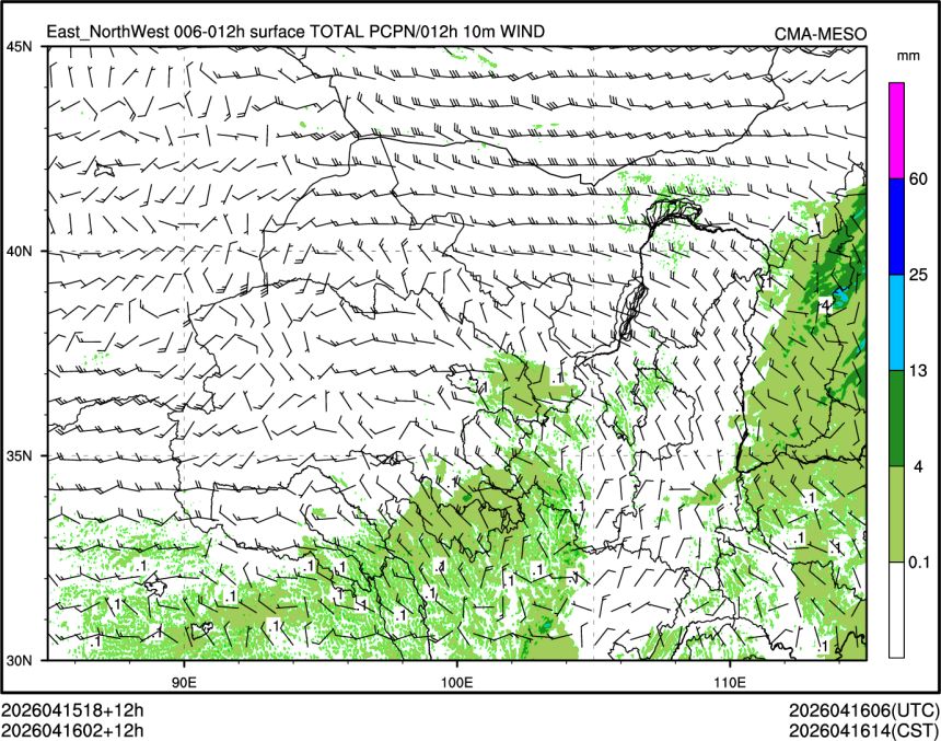 04/16 02时 +012小时