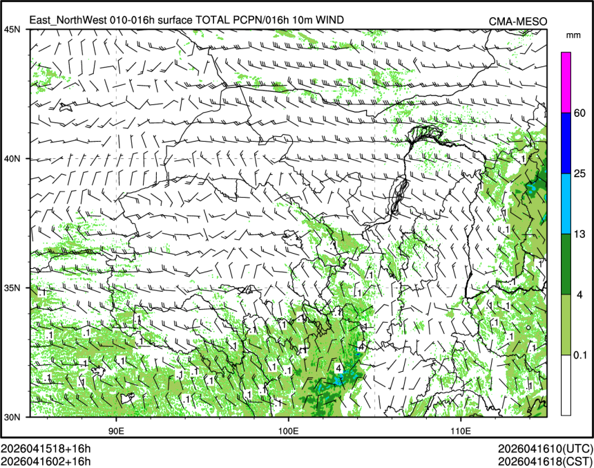 04/16 02时 +016小时