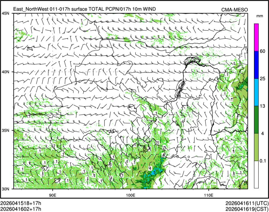 04/16 02时 +017小时