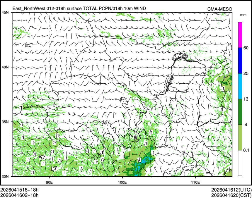 04/16 02时 +018小时