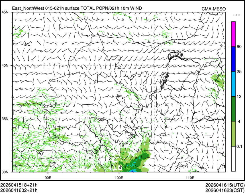 04/16 02时 +021小时