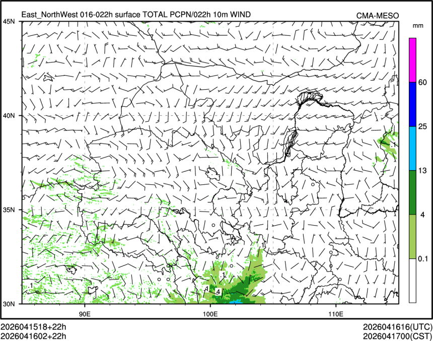 04/16 02时 +022小时