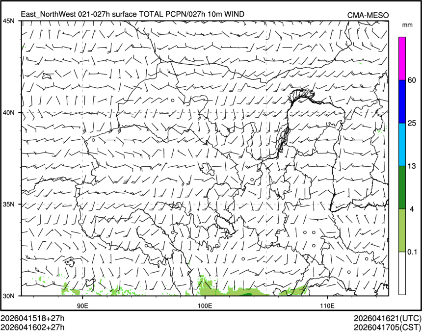 04/16 02时 +027小时