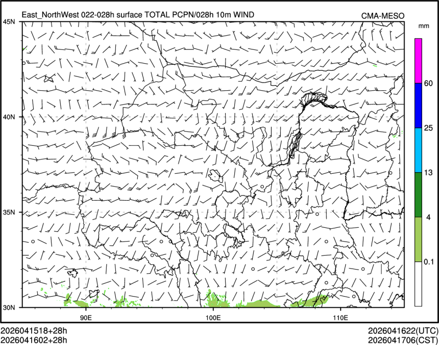 04/16 02时 +028小时
