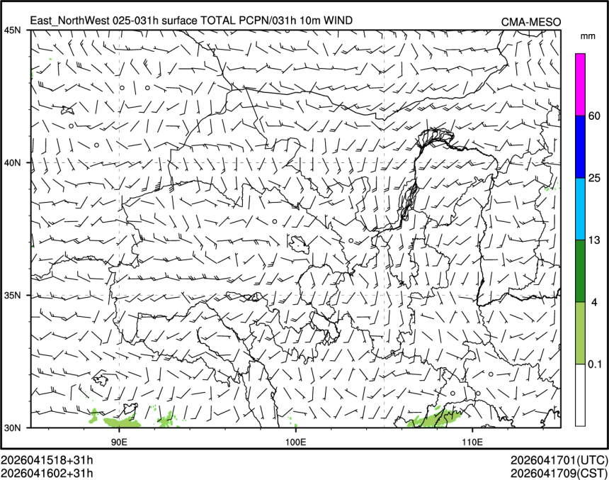 04/16 02时 +031小时