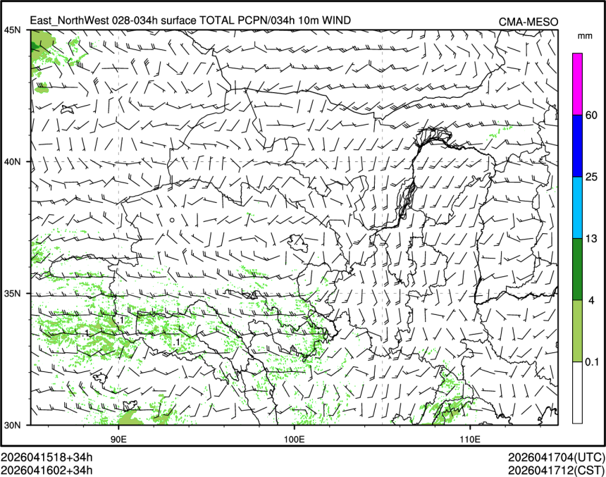 04/16 02时 +034小时