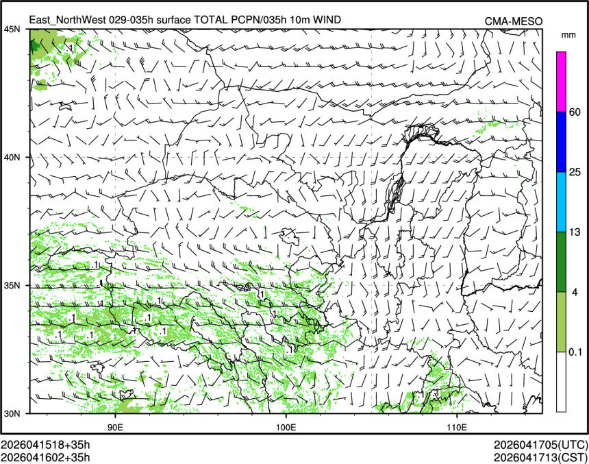04/16 02时 +035小时