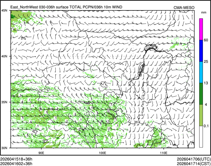 04/16 02时 +036小时