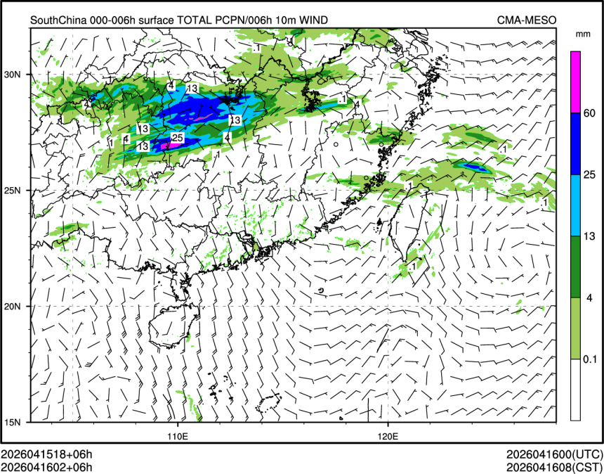 04/16 02时 +006小时