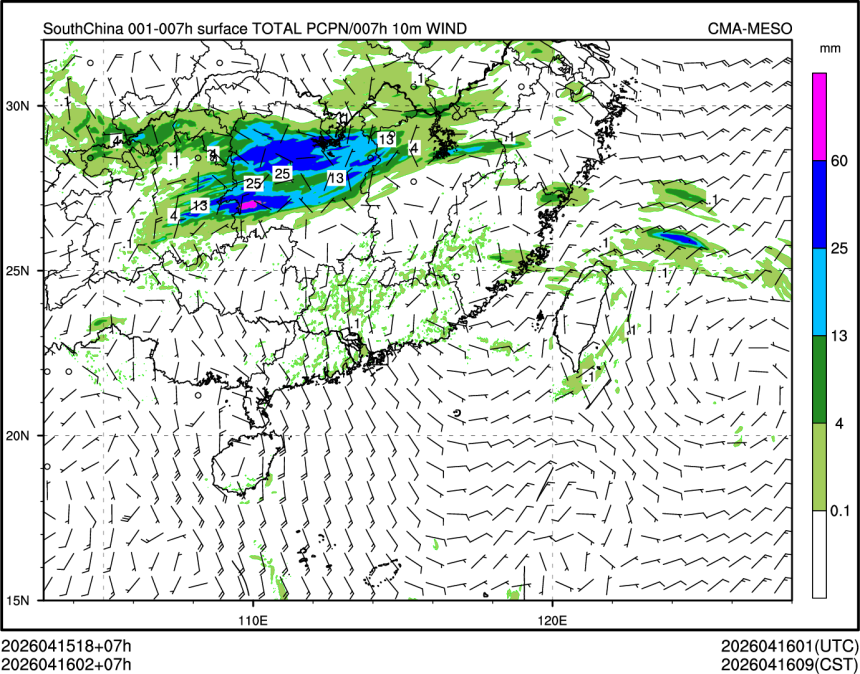 04/16 02时 +007小时