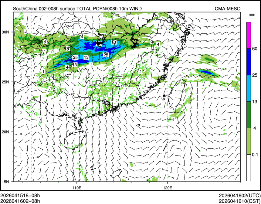 04/16 02时 +008小时