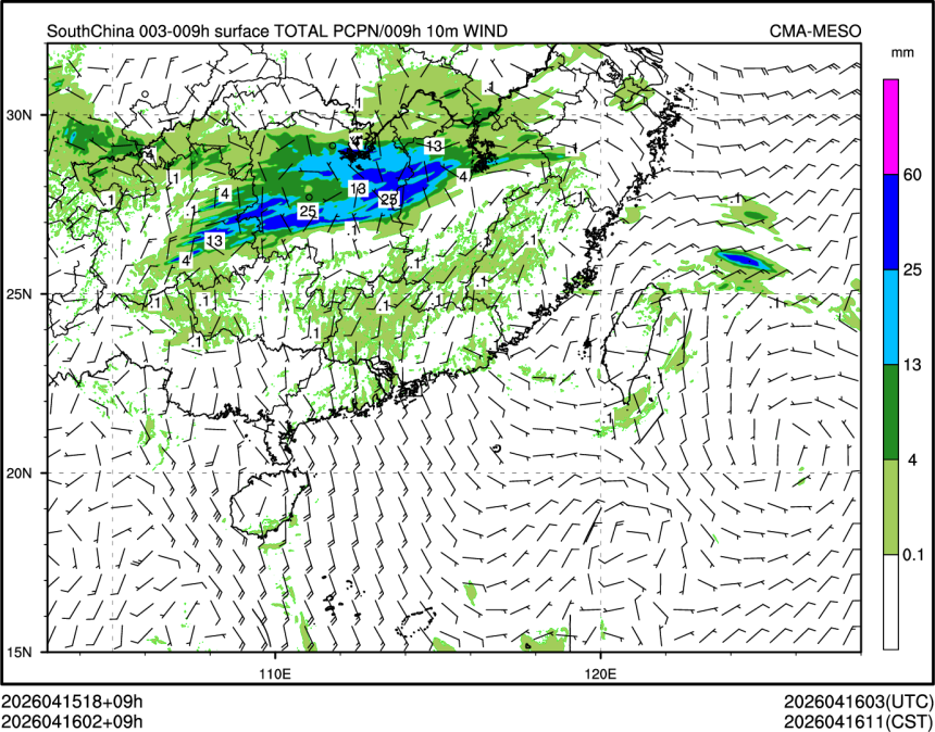 04/16 02时 +009小时